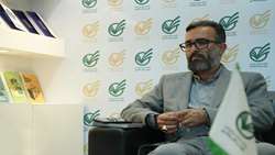 بازدید معاون نظارت و بازرسی امور سیاسی و قضایی از غرفه انتشارات سازمان بازرسی